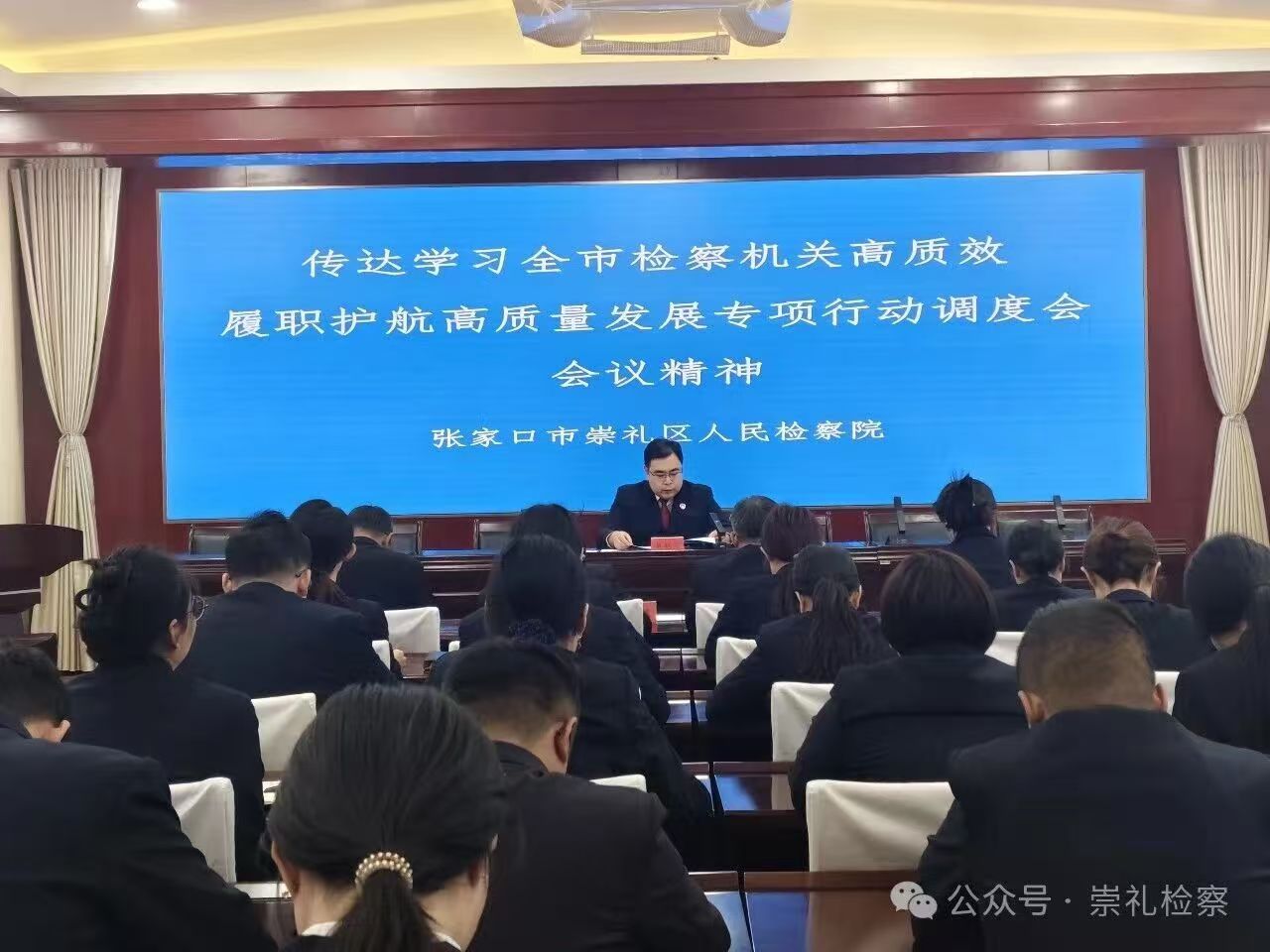 ������������Ժ����ѧϰȫ�м����ظ���Ч��ְ������������չר���ж����Ȼ���龫��